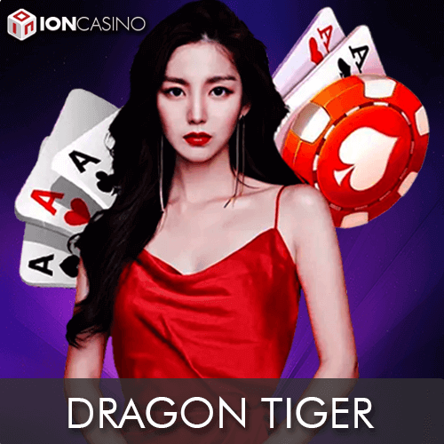 Dragon Tiger
